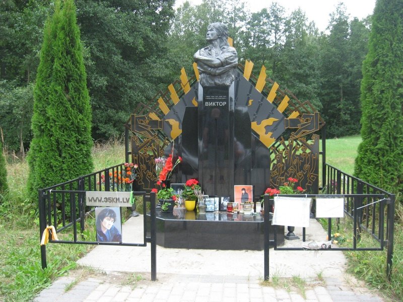 Место гибели Виктора Цоя