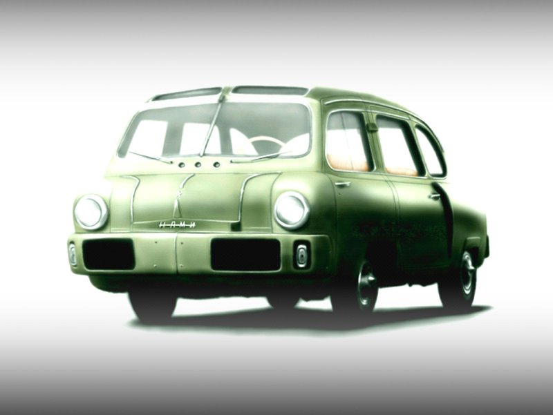 Spatz / Victoria 250