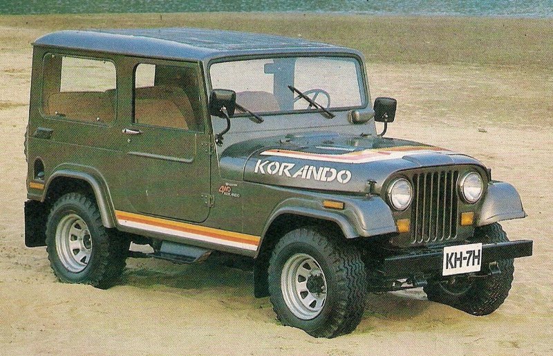 SSANGYONG Korando 1
