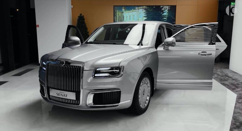 Минниханов Аурус