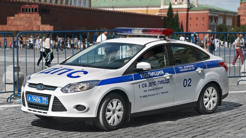 ГАИ Советский Союз