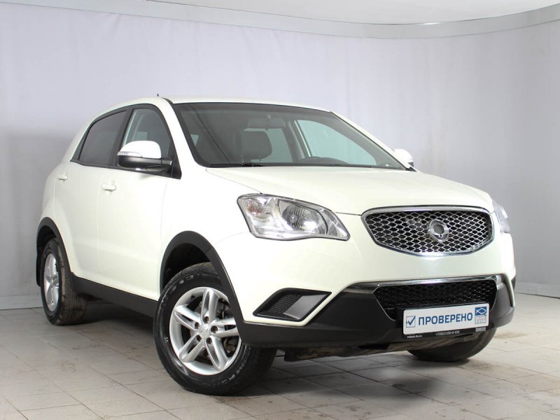 Санг енг Актион