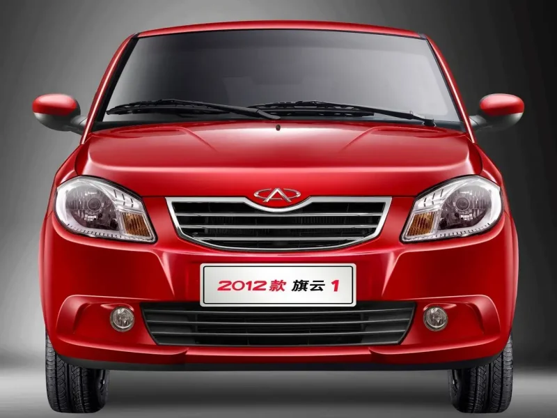 Chery Cowin 1