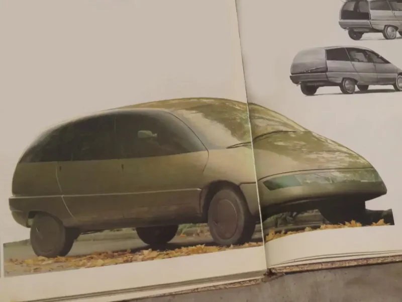 Охта автомобиль 1987
