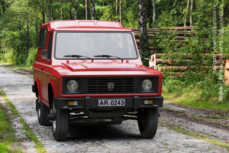 Aro 243