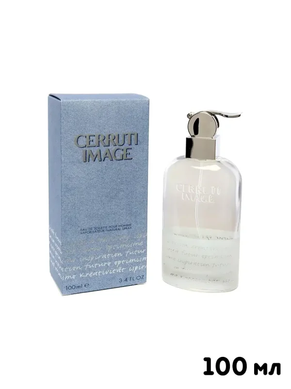 Cerruti 1881 1881 Blanc