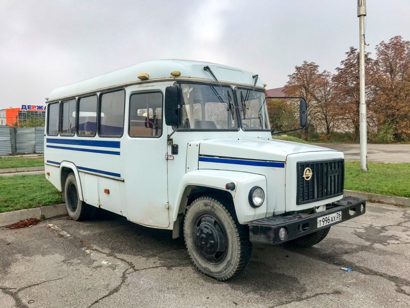 КАВЗ 685 служебный