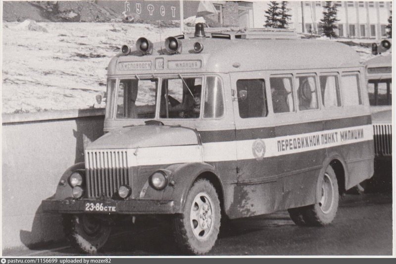 ЗИЛ 1113