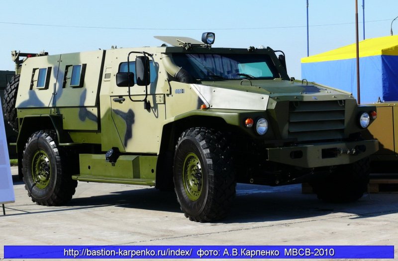 ВПК-39272 «волк-2»
