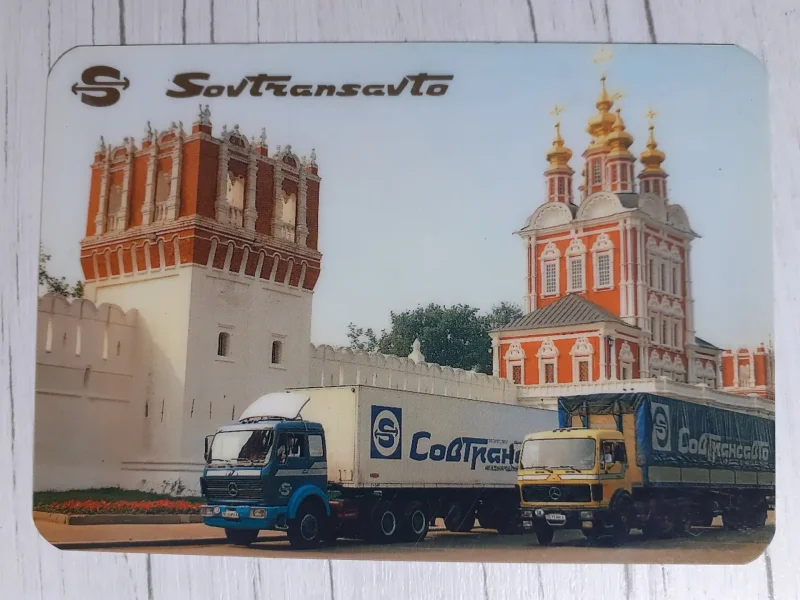Совтрансавто Брянск фуры