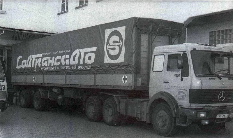 Mercedes Benz ng 2232 Совтрансавто