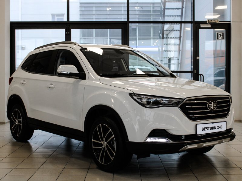 FAW Besturn x40 2020