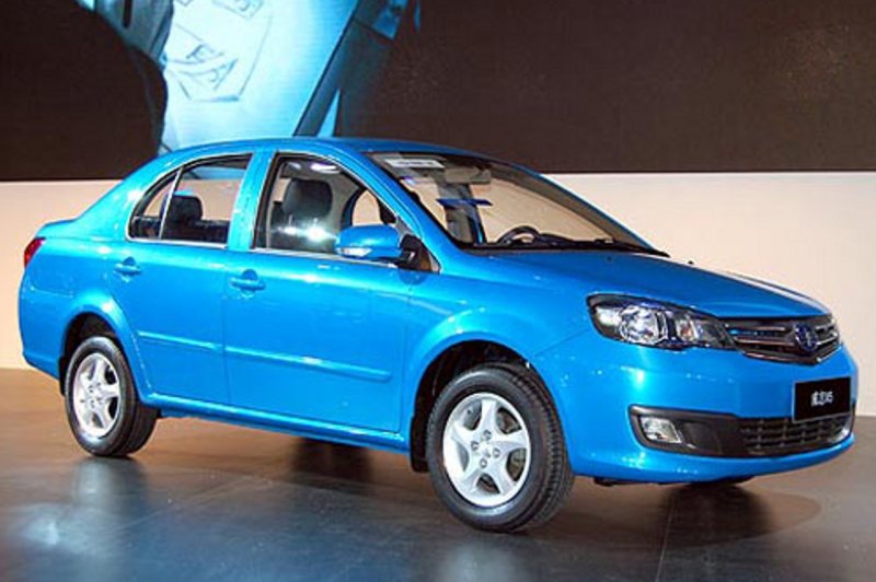 Авто FAW v5