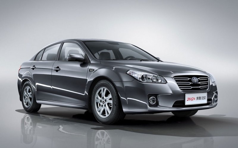 FAW Besturn x40