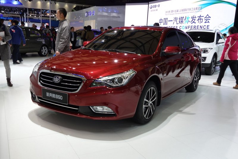 FAW Besturn b50 производитель машина