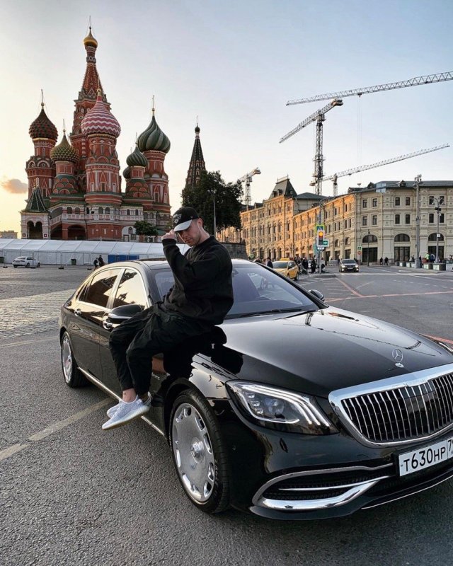 Лана дель Рей Jaguar