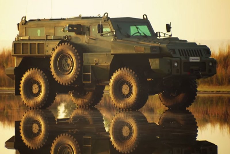 Xammer Мародер