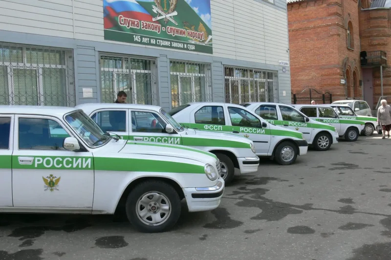 Здание ФССП Томск