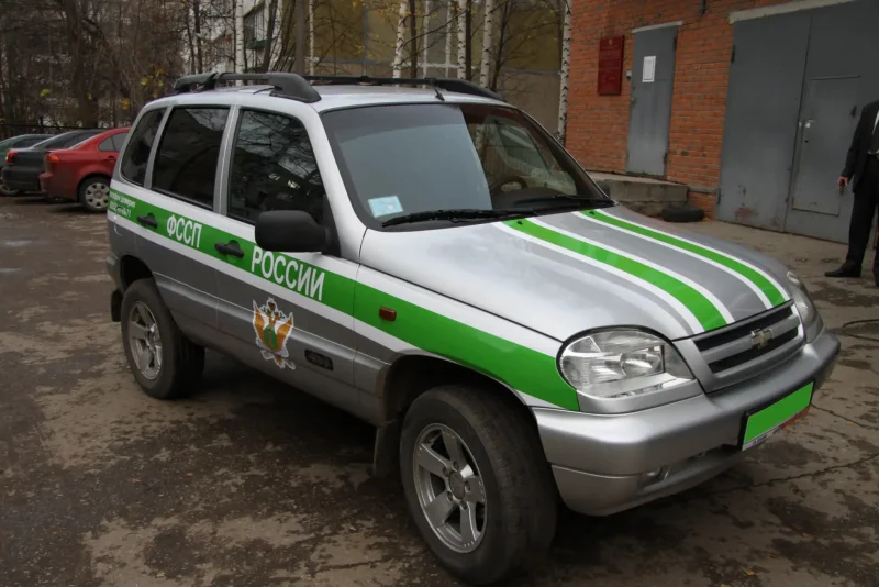 ФССП Нива