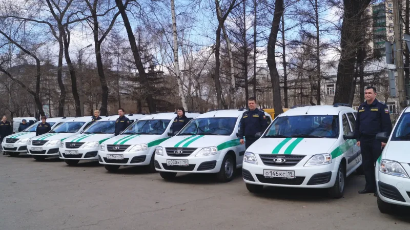 Автопарк ФССП
