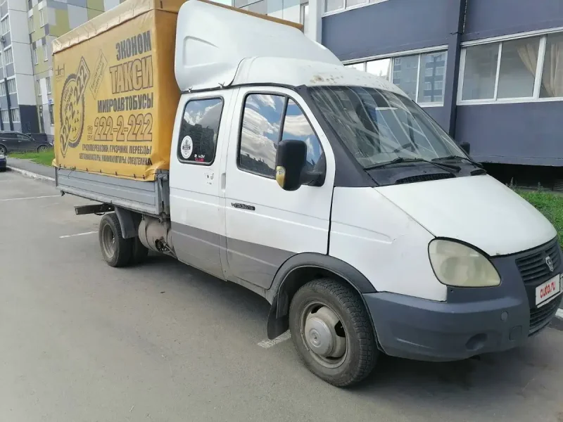 Газель фермер 278813