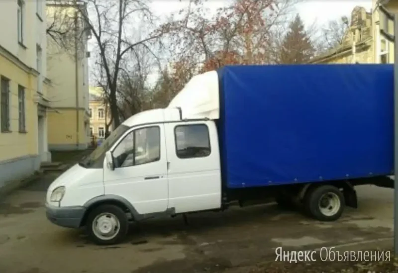 ГАЗ 2834dk
