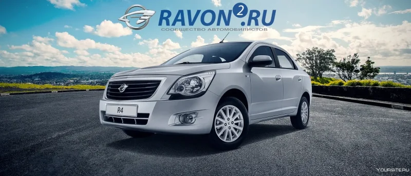 Chevrolet Cobalt LTZ 2013