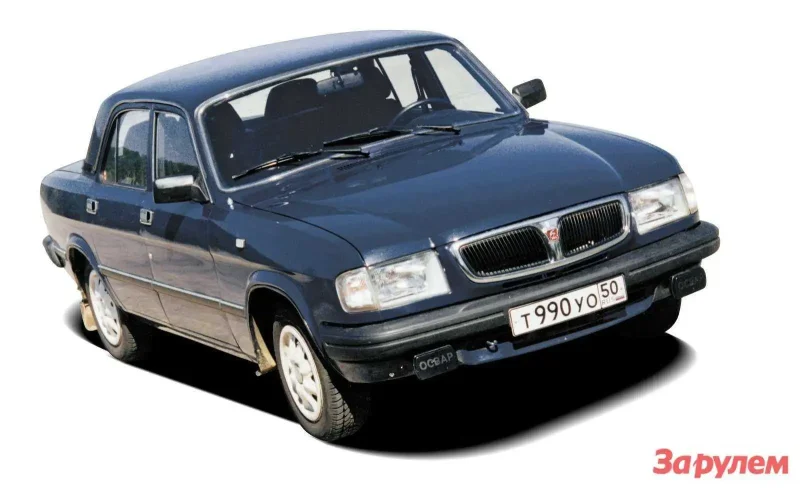 Волга машина 3110