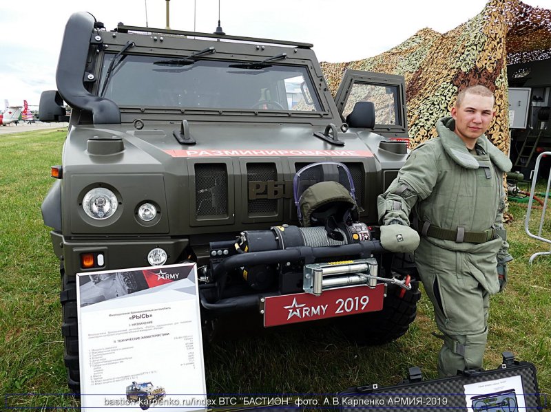 Iveco LMV m65 Рысь
