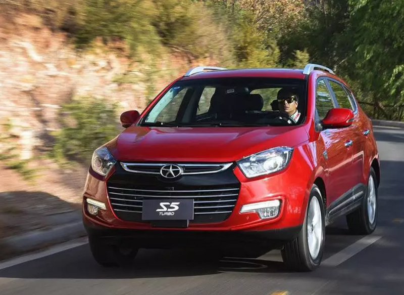 JAC s5