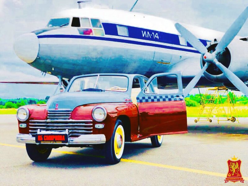Педальный автомобиль Орленок