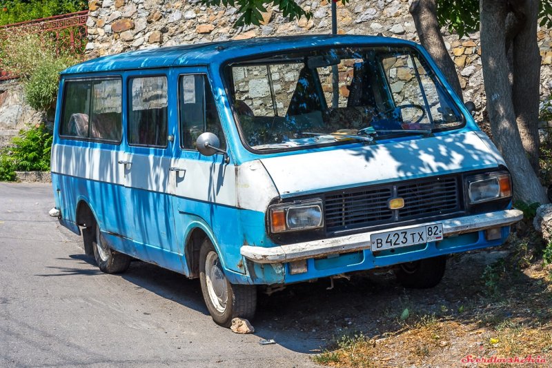 РАФ 2302
