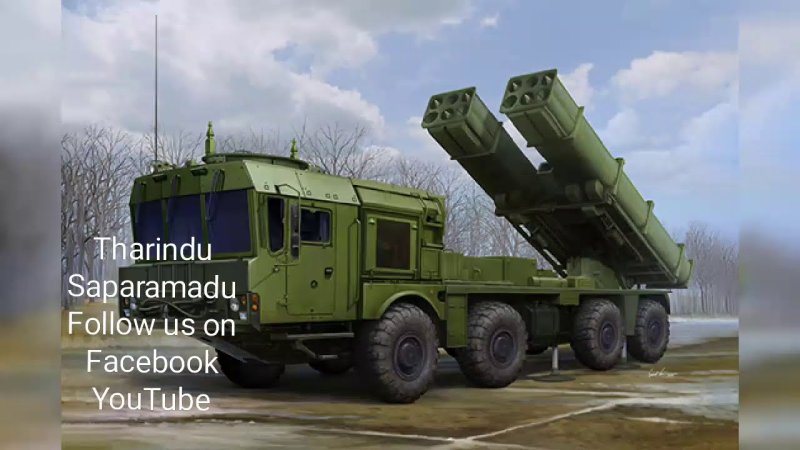 РСЗО ураган-1м