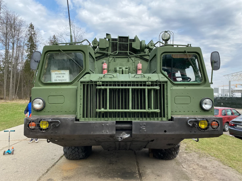 МАЗ 543
