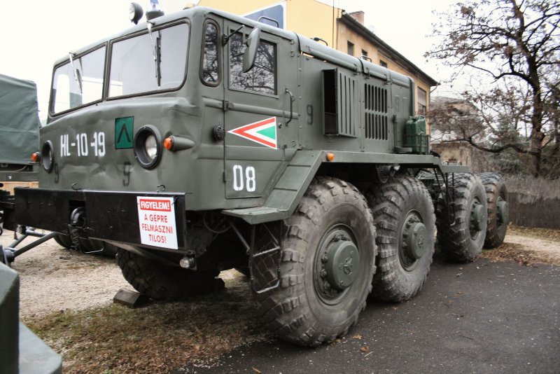 МАЗ 537 тягач