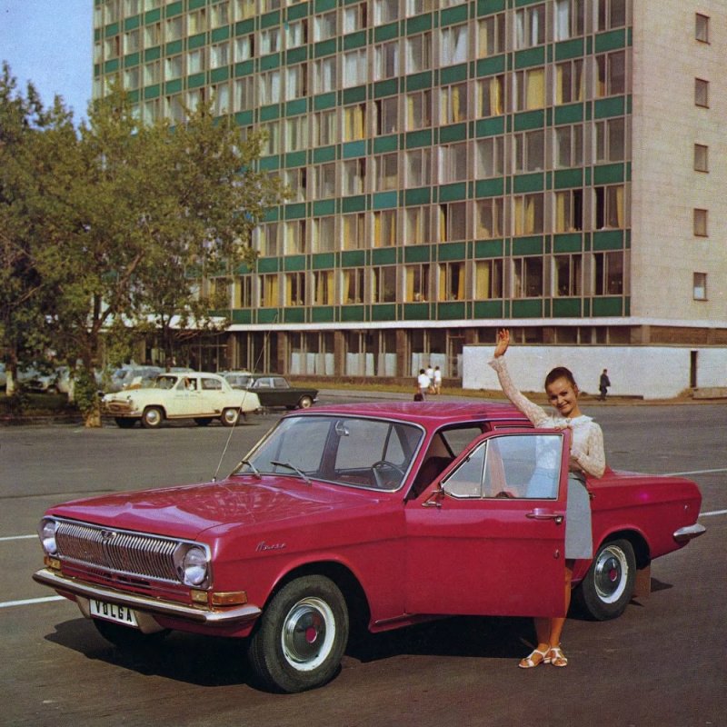ГАЗ 24 Автоэкспорт