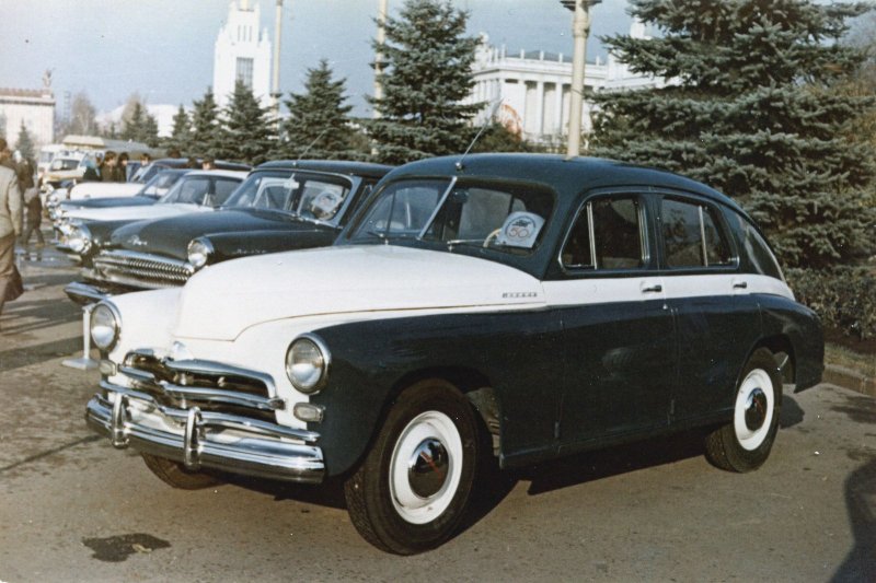 Победа ГАЗ-м20 ВДНХ 1974 год
