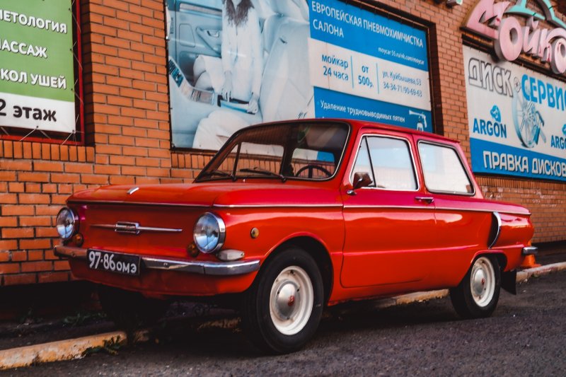 ЗАЗ 968 1979