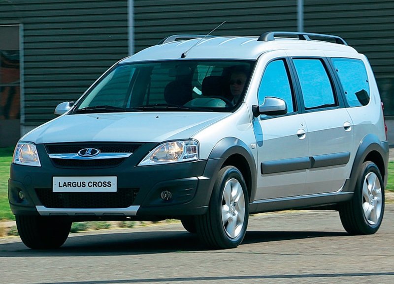 Lada Lumous