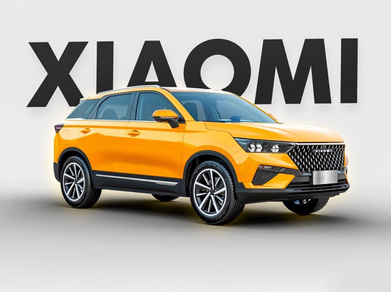 Автомобиль Xiaomi