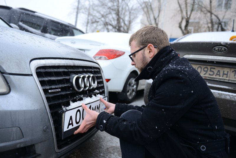 Красивые автомобильные номера