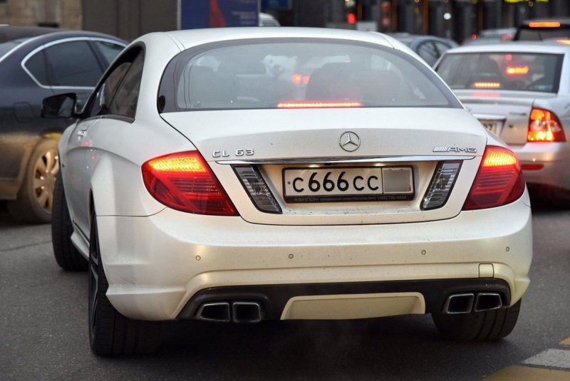 Автономера с666ос150