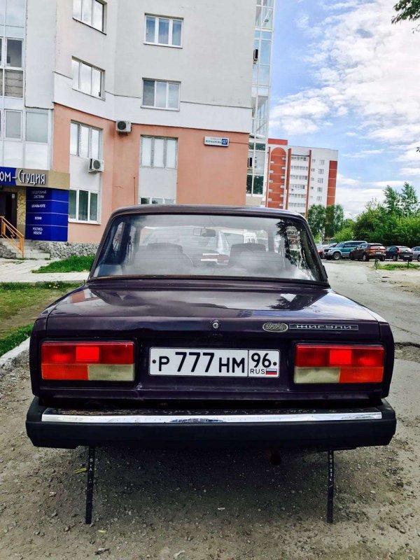Гос номера 777 777