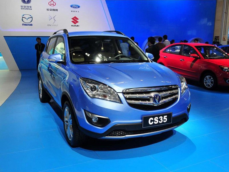 Чанган 35