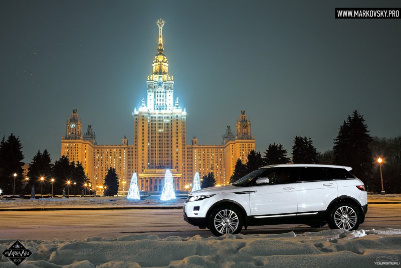 Рендж Ровер Москва Сити