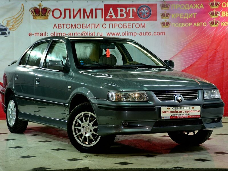 Иран Ходро Samand 2006