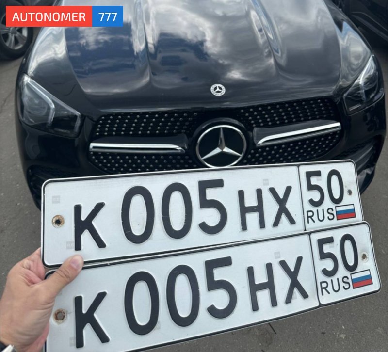 Мерседес номера а 777 АА регион 777