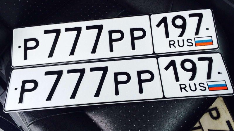 Range Rover 777 777