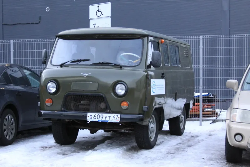 Буханка 390995