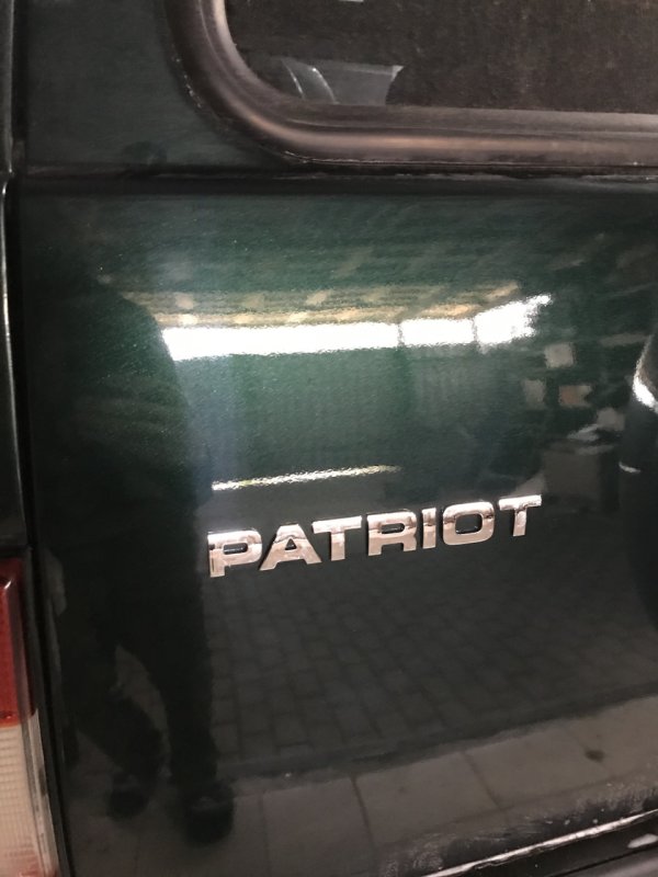 Шильдик Patriot УАЗ Патриот